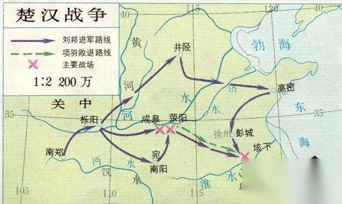 刘邦历史图片
