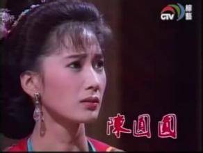 吴三桂历史图片