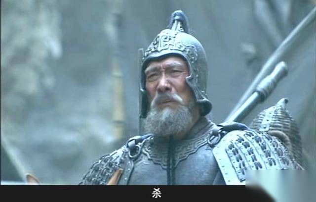 黄忠历史图片