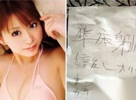 灵异事件历史图片