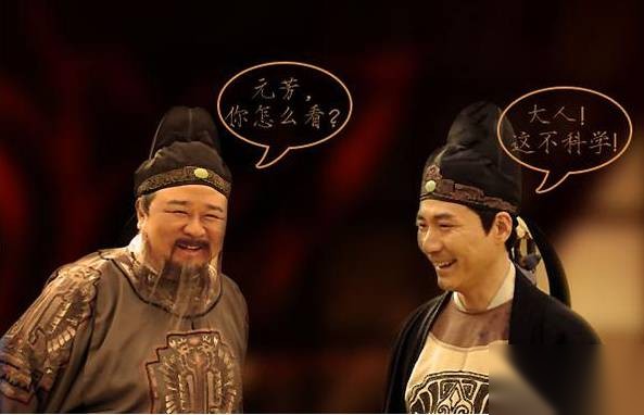 怎样读懂上司的心历史图片