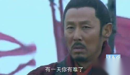 项羽历史图片