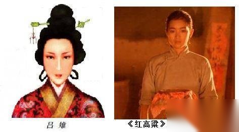 后宫历史图片