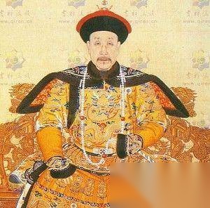 和珅历史图片
