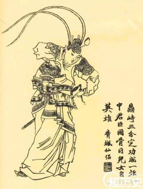 三国历史图片