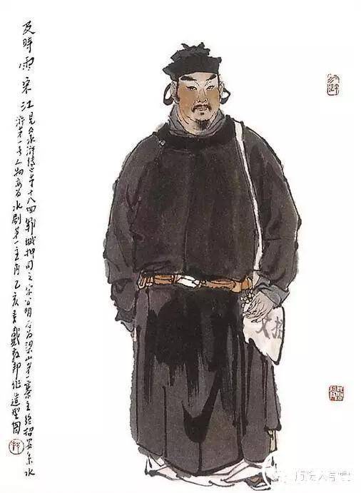 水浒传历史图片
