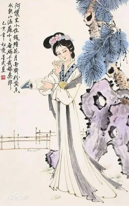 苏小小历史图片