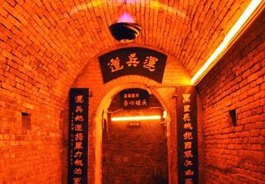 曹操历史图片