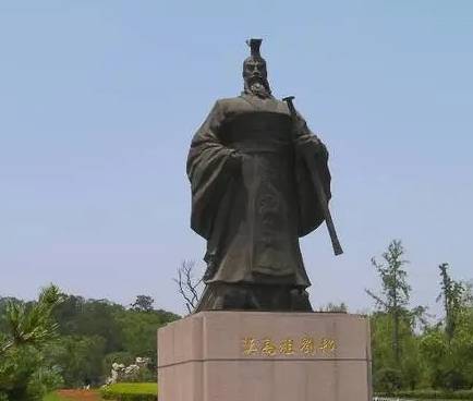 韩信历史图片
