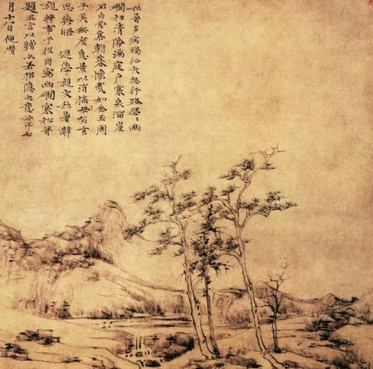 倪瓒历史图片