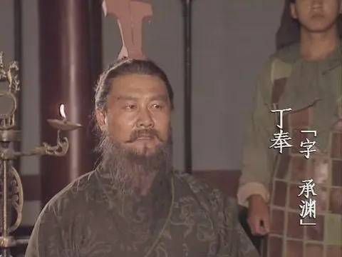 蜀汉历史图片