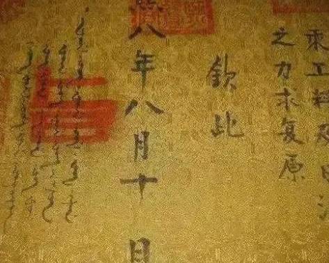 古代历史图片
