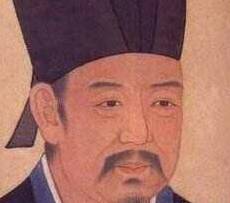 王安石历史图片