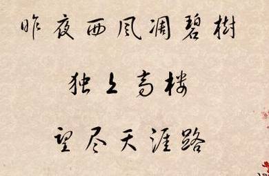 宋朝历史图片