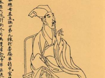 曾巩历史图片