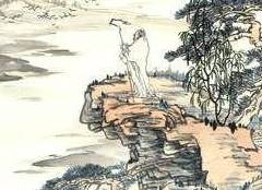 杜甫历史图片
