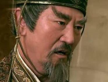 杨素历史图片