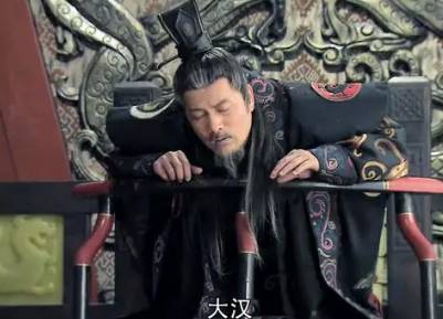 刘邦历史图片