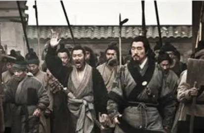 刘邦历史图片
