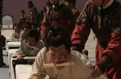 杨延和历史图片