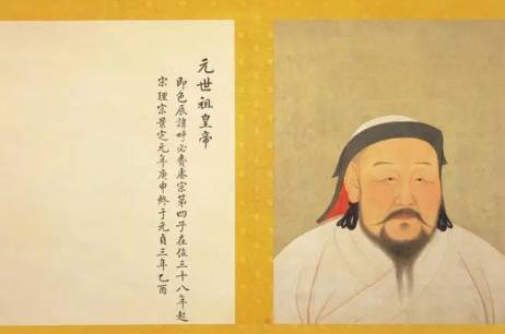 元朝历史图片