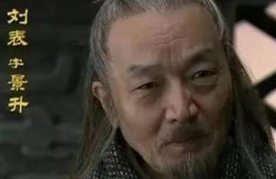 刘备历史图片