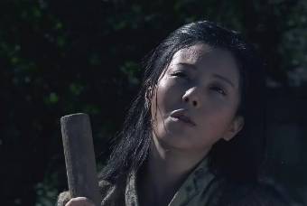 戚夫人历史图片