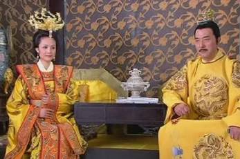 马皇后历史图片
