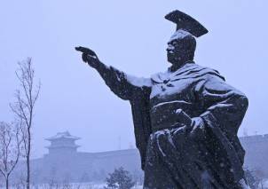 北魏历史图片