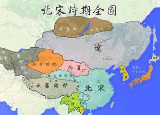 北宋历史图片