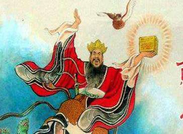 鲧历史图片