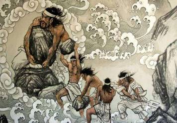 鲧历史图片
