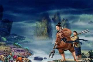 大禹历史图片