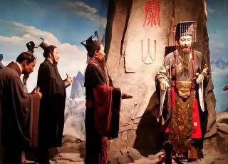 封禅历史图片