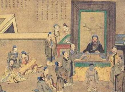 儒家历史图片