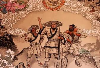 大禹历史图片