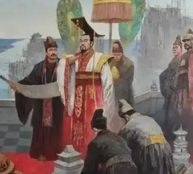 杨广历史图片