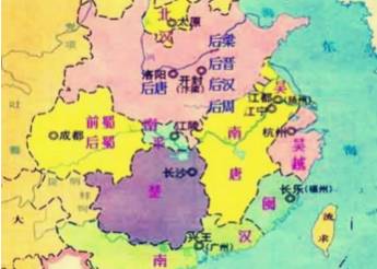 五代十国历史图片