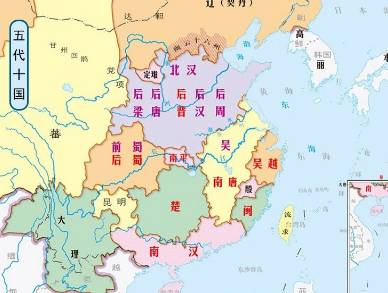 五代十国历史图片