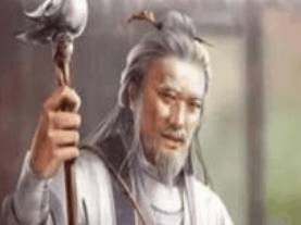 水镜先生历史图片