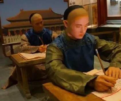 科举考试历史图片
