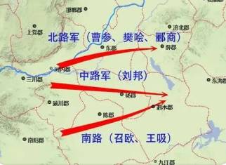 彭城之战历史图片