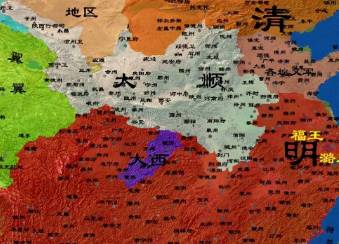 南明历史图片