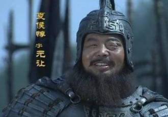 夏侯惇历史图片
