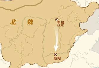 北魏历史图片