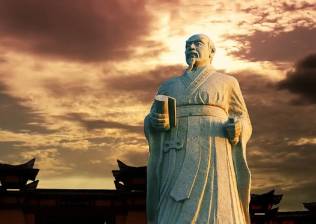 管子历史图片