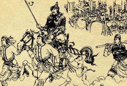 瓦岗山历史图片