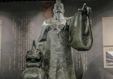 皋陶之刑历史图片