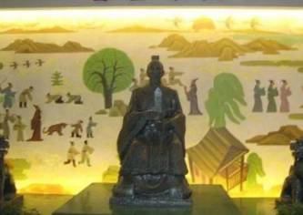 皋陶历史图片