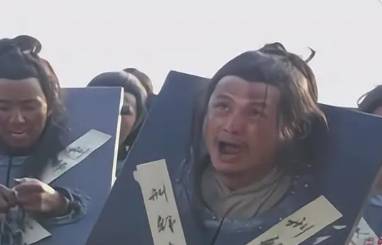 蓝玉历史图片